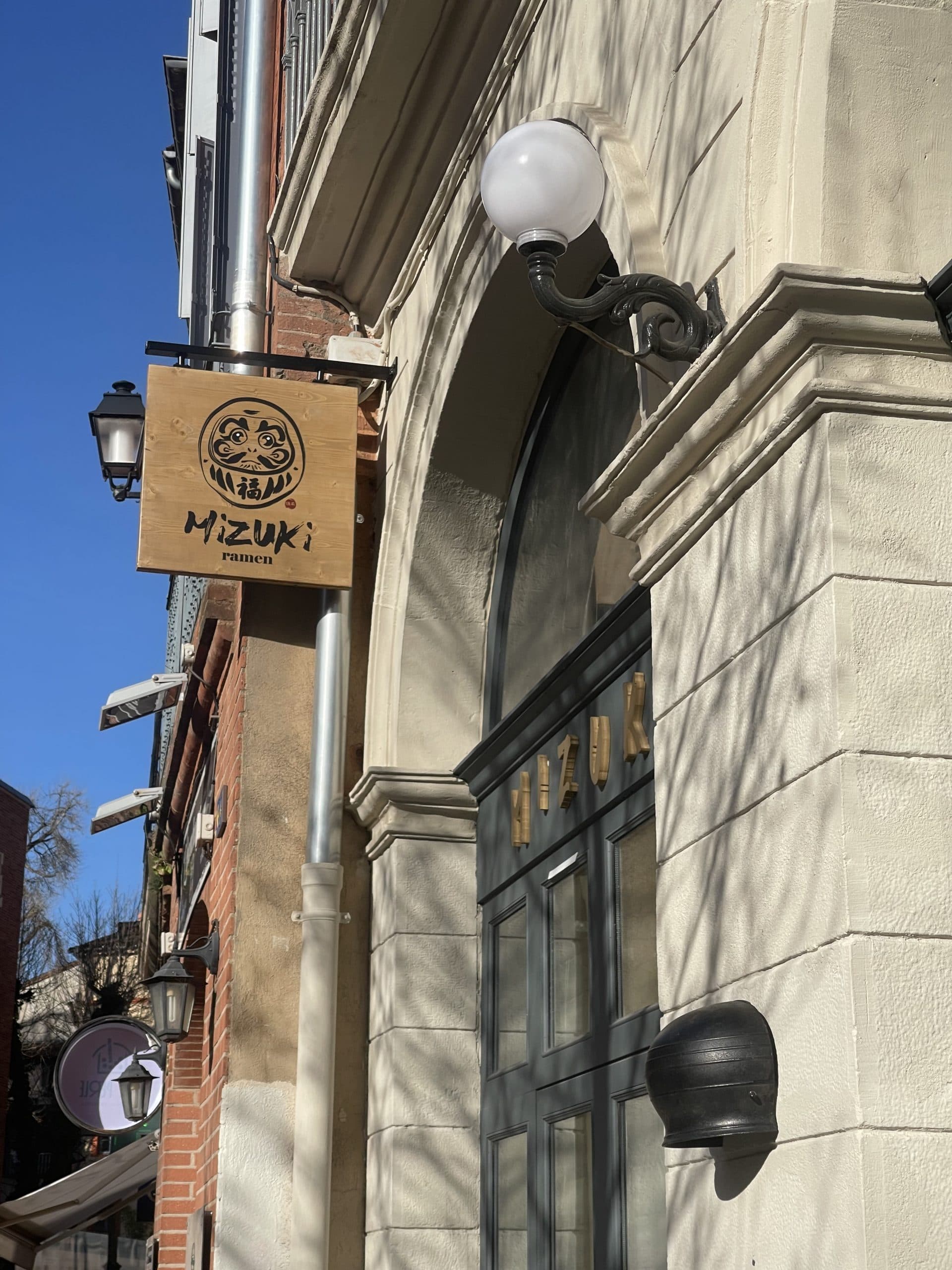 Mizuki Ramen photo 2