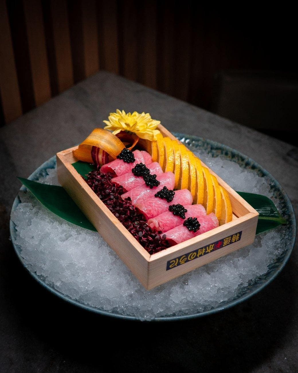 Sushi Hidden Fish photo 6