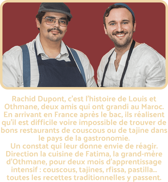 Rachid Dupont photo 7