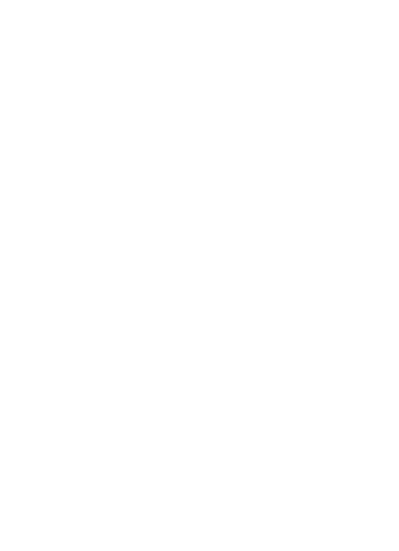 Stradina Trattoria photo 2