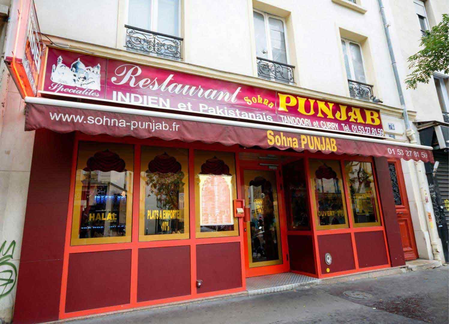 Sohna Punjab photo 7