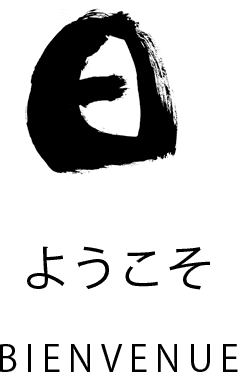 Sushi Design photo 2