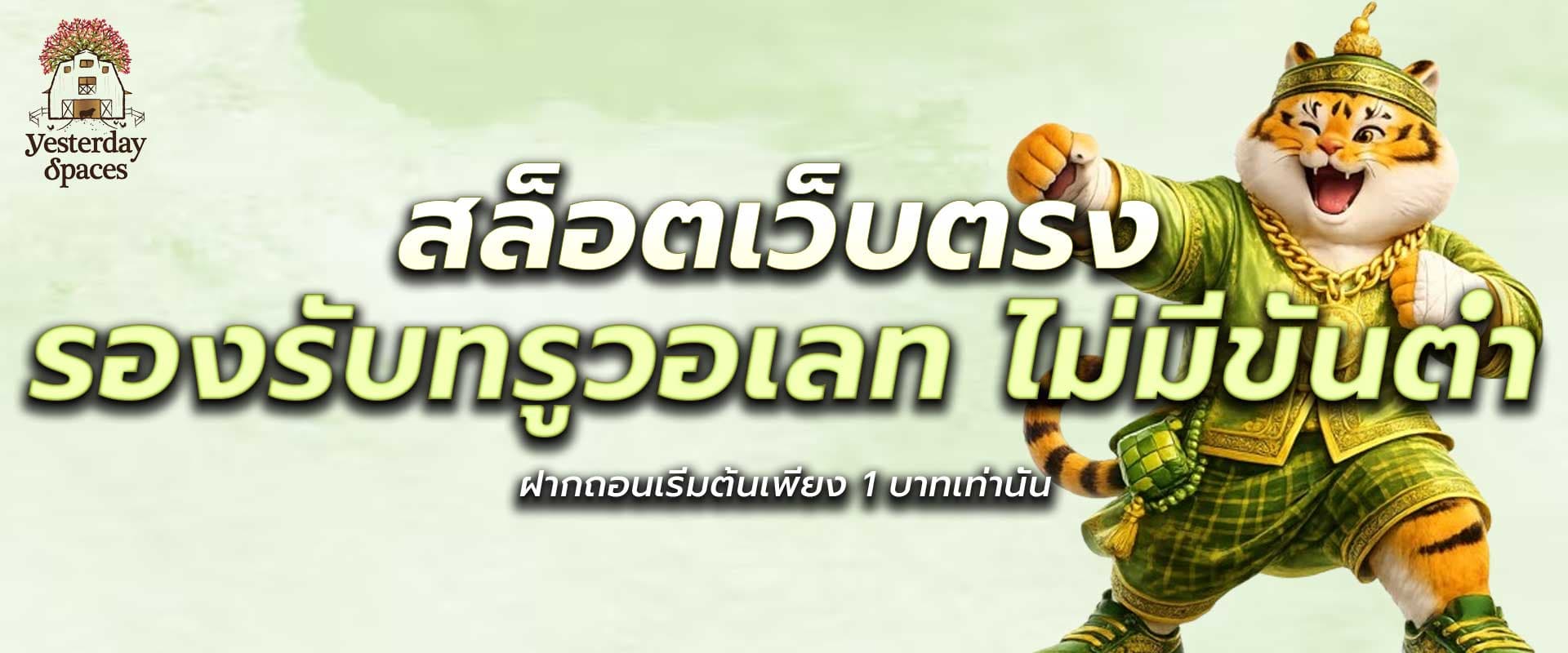 Maison Villemanzy photo 2