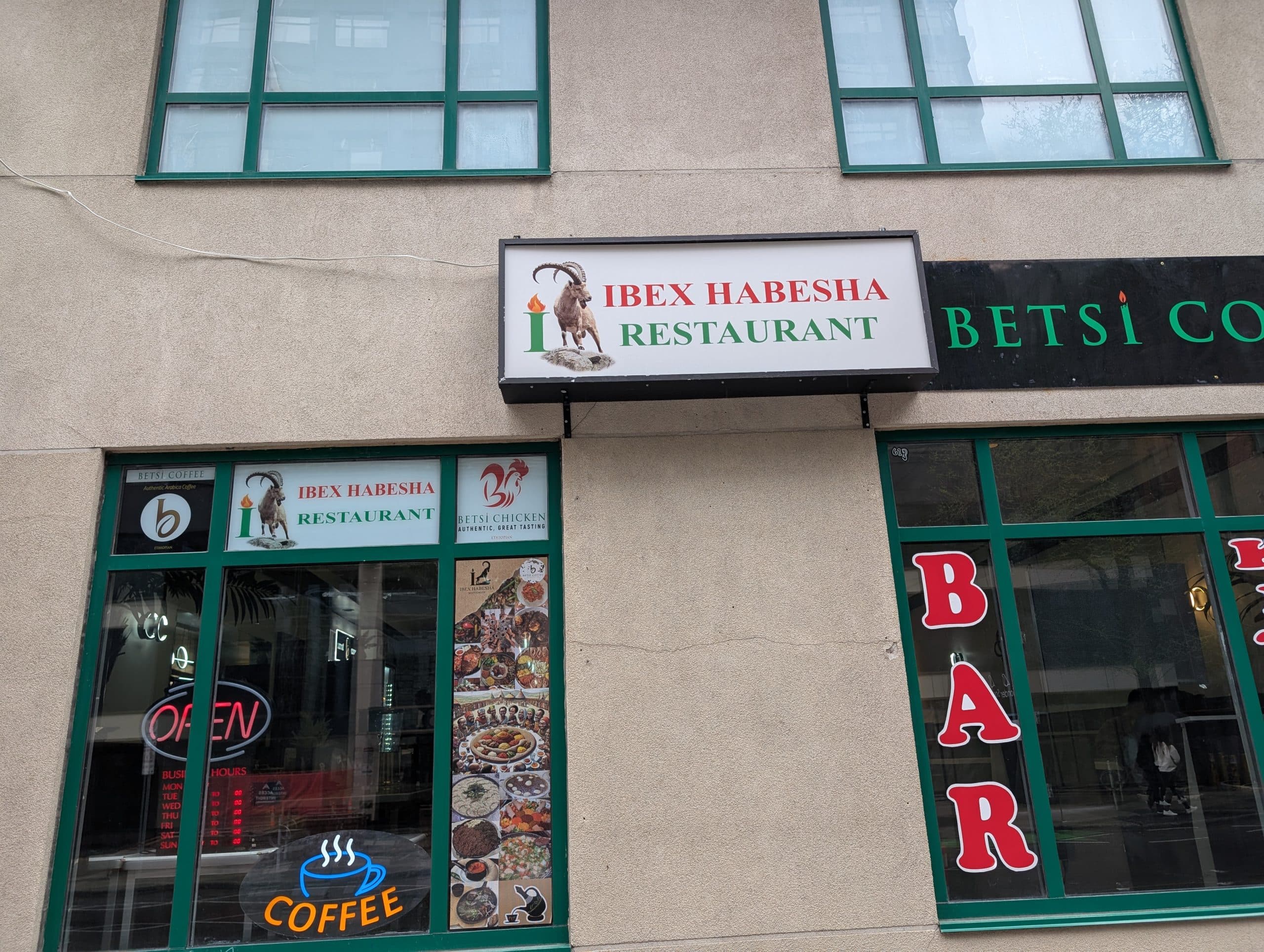 Ibex Habesha Restaurant